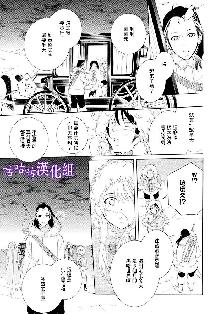 第126话