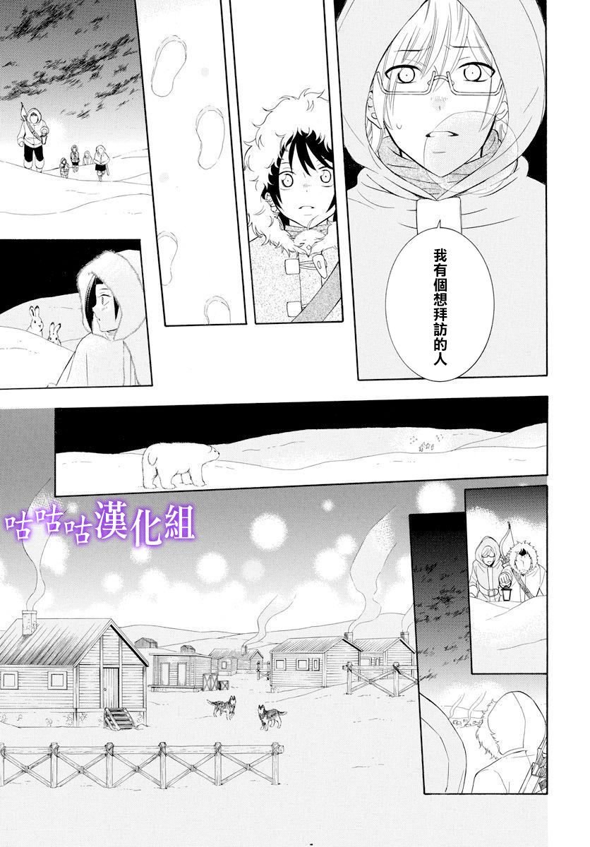 第126话