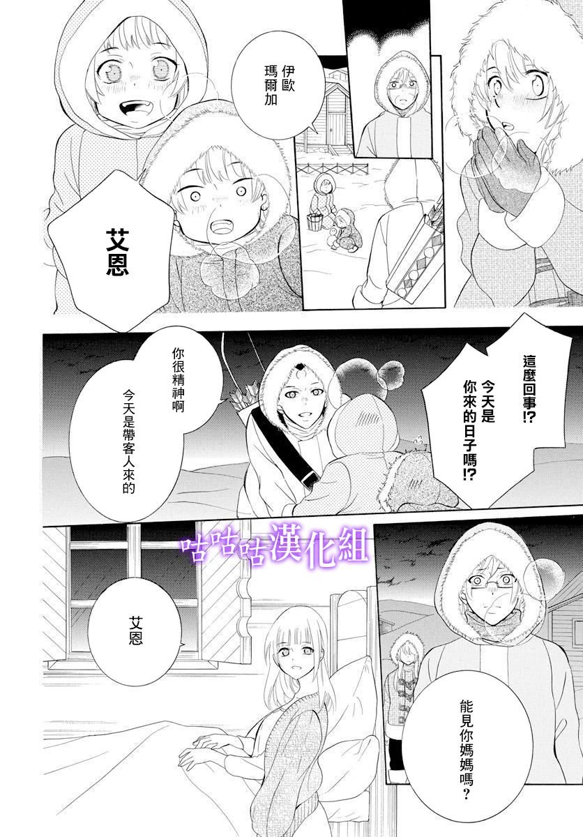 第126话