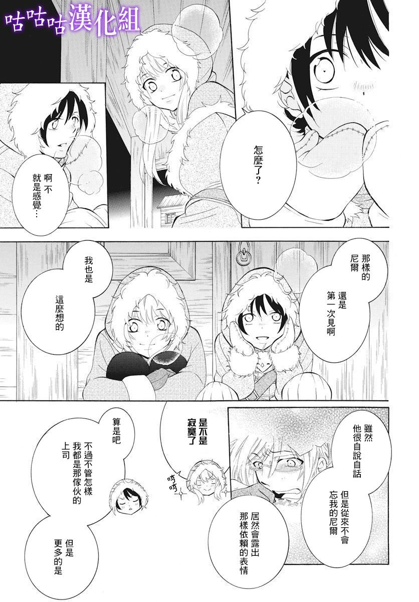 第126话