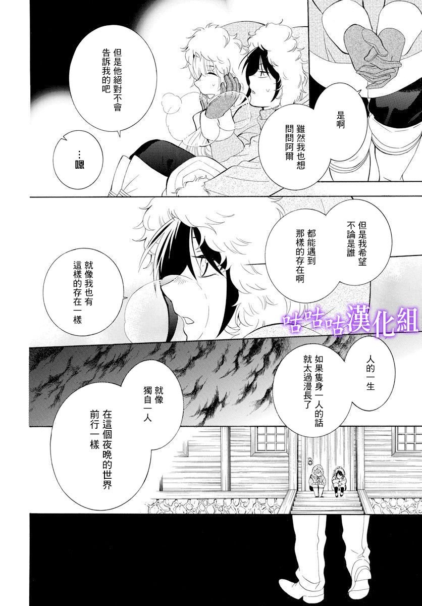 第126话