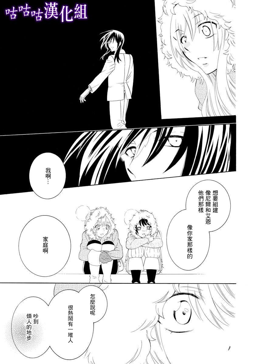 第126话