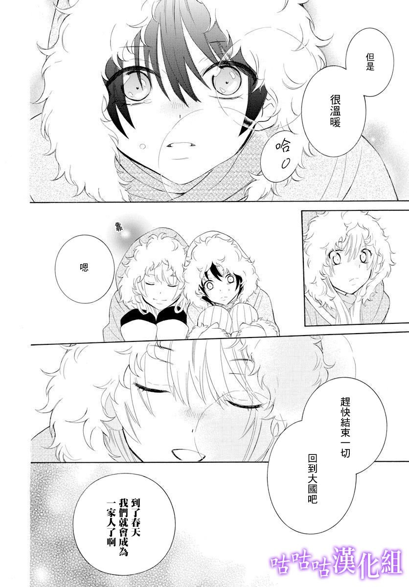 第126话