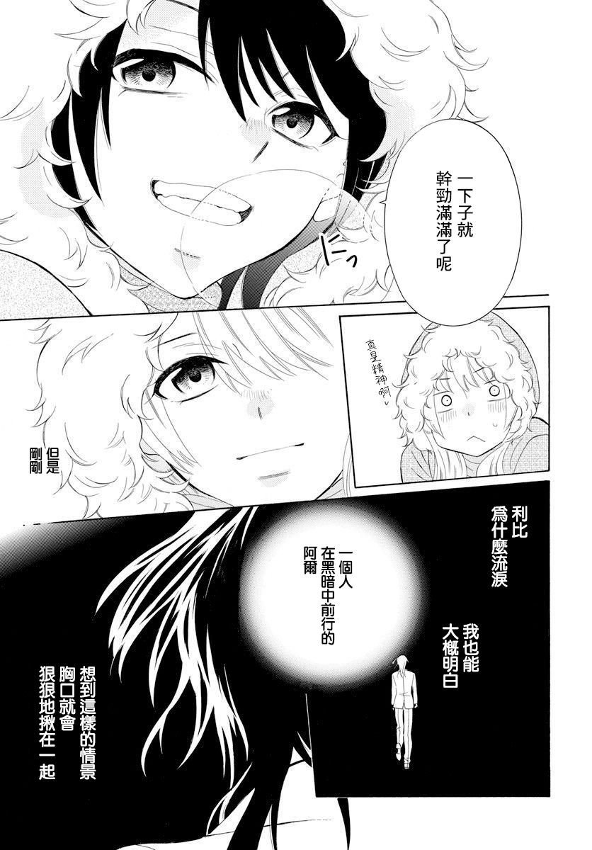 第126话