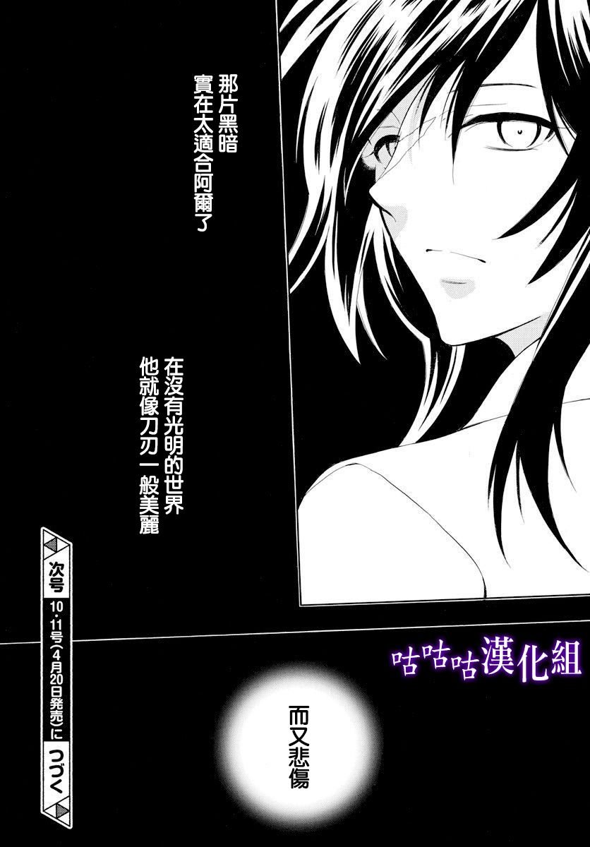 第126话