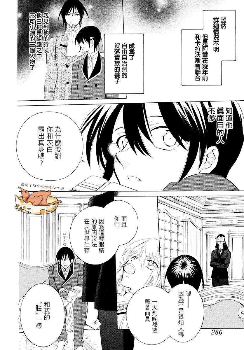第127话