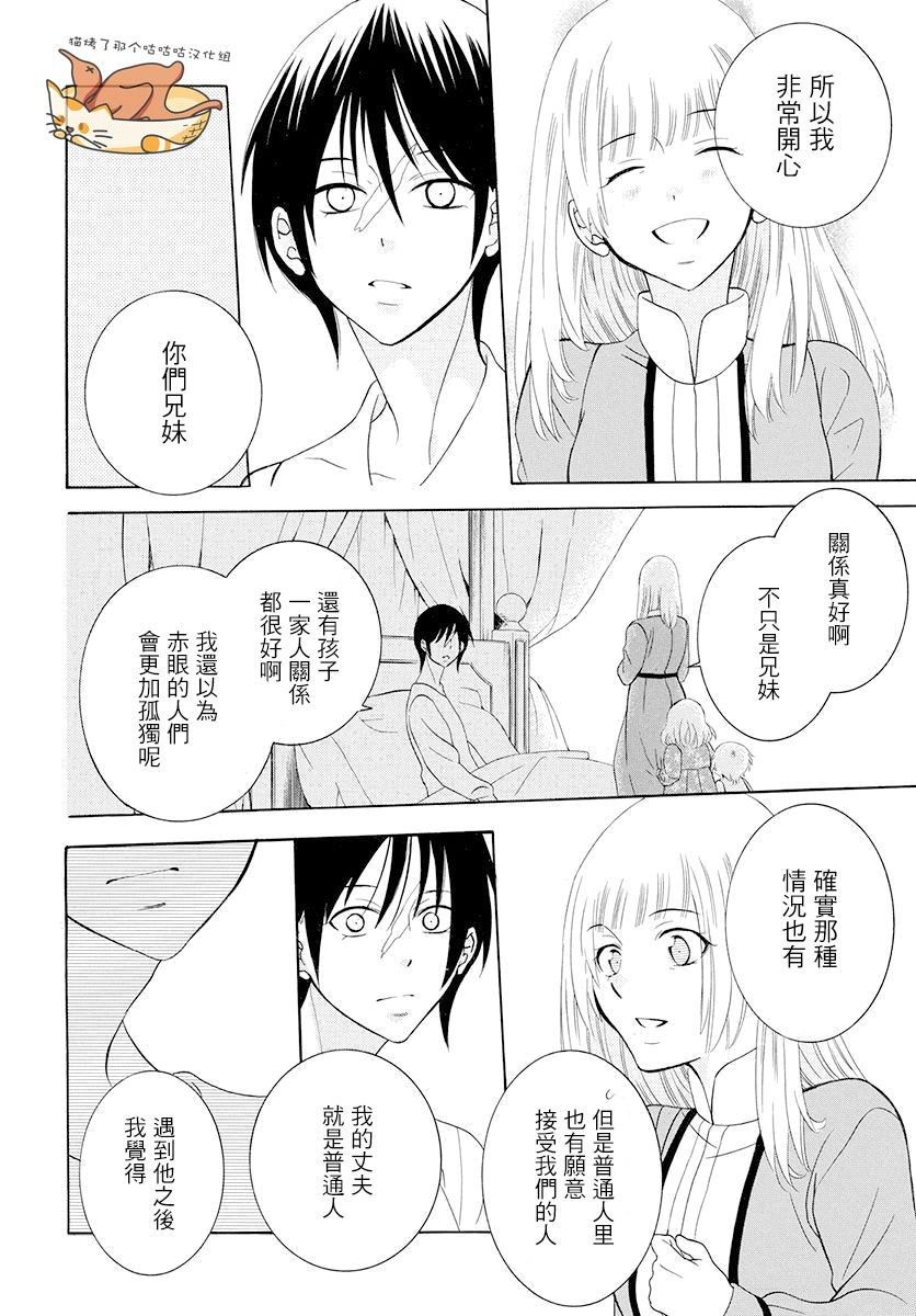 第127话
