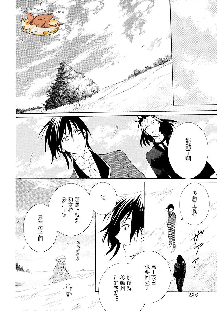 第127话