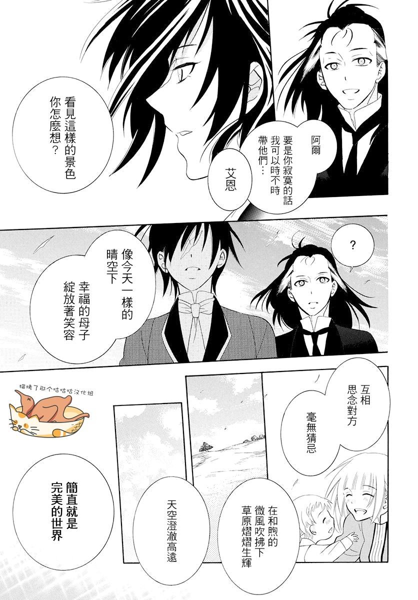 第127话
