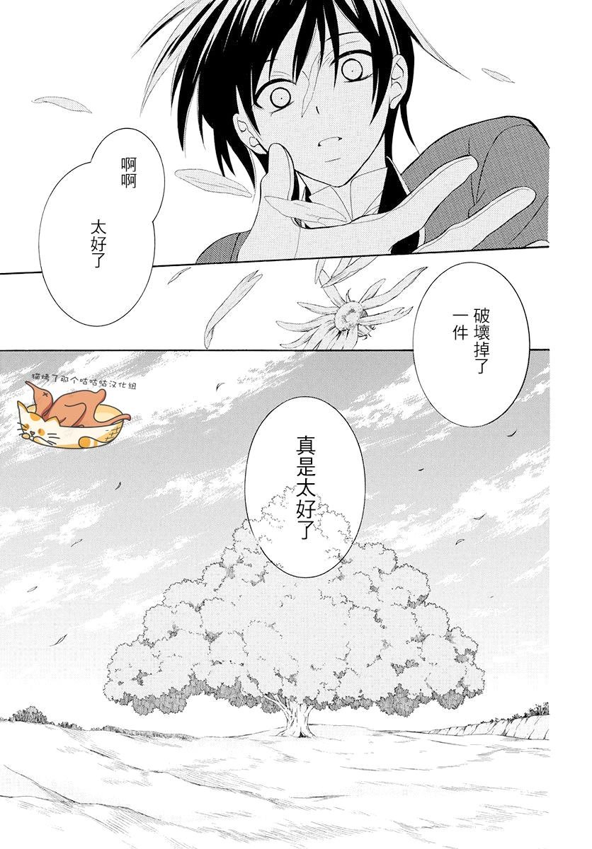 第127话