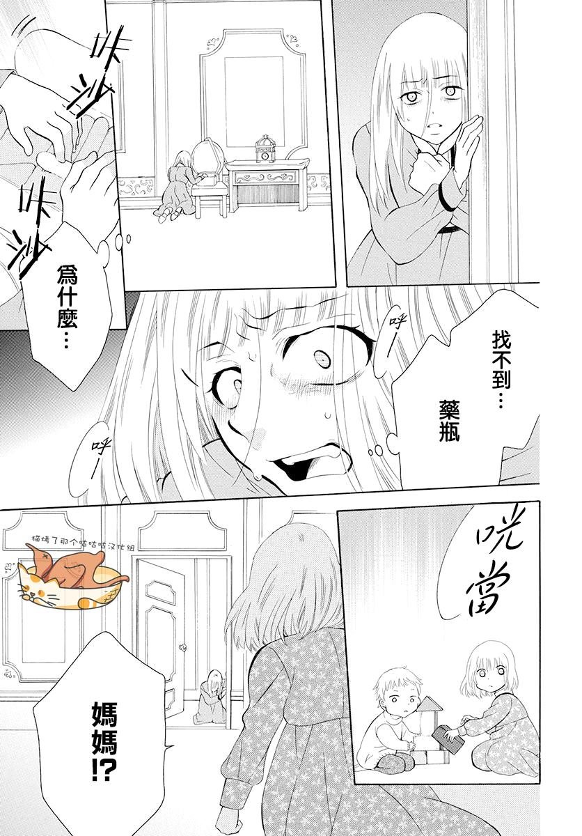 第127话