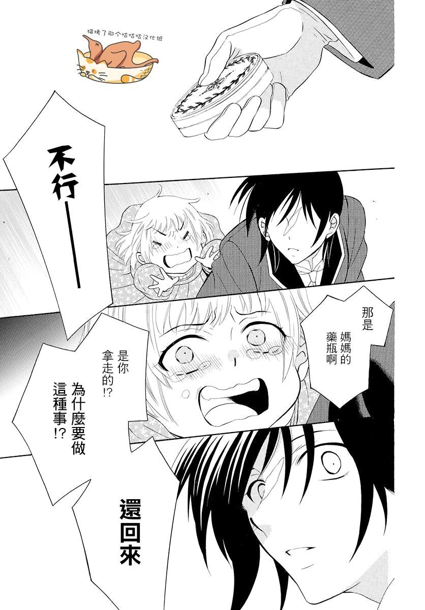 第127话