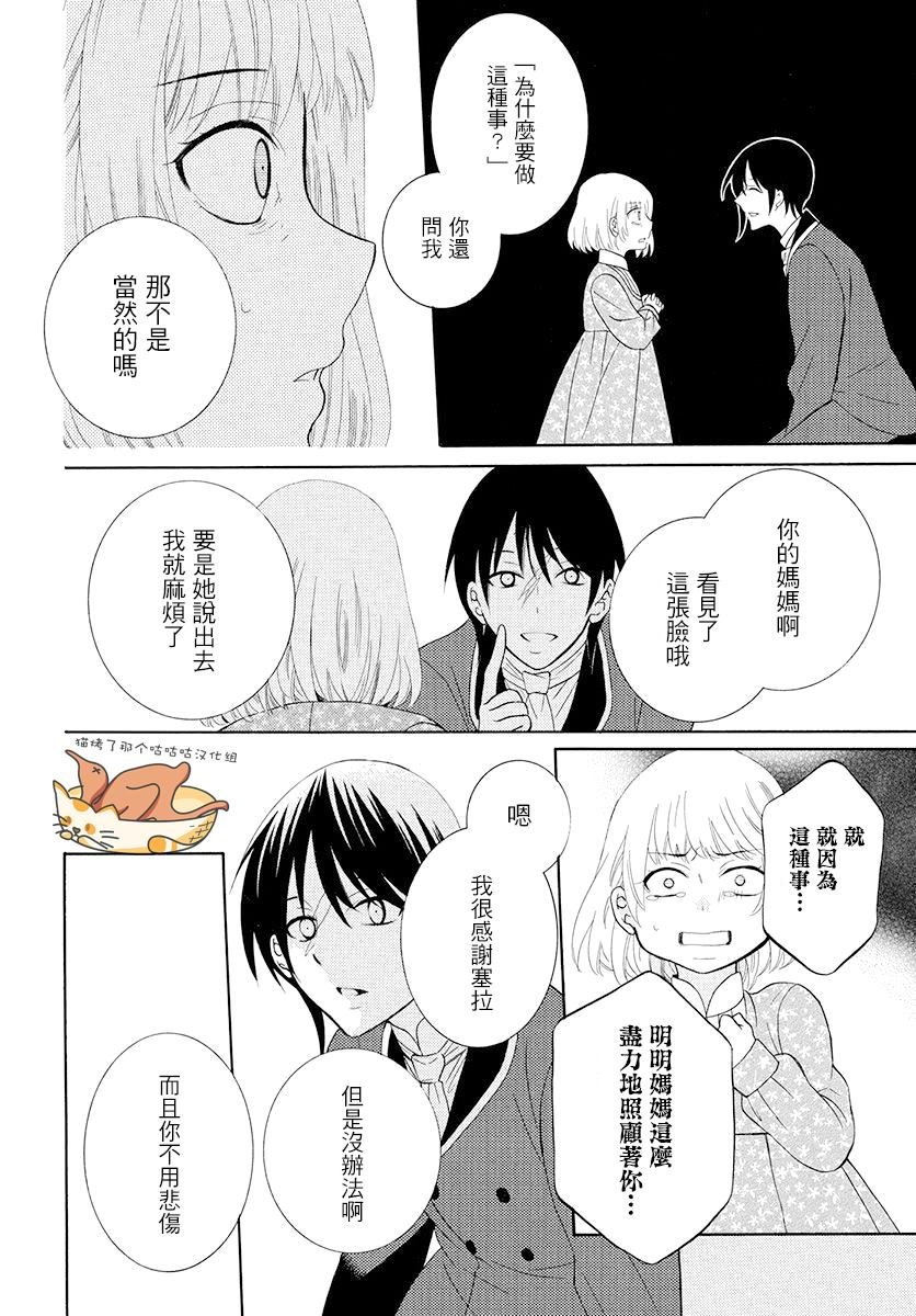 第127话