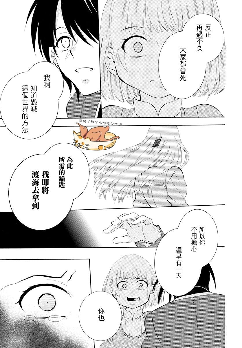 第127话