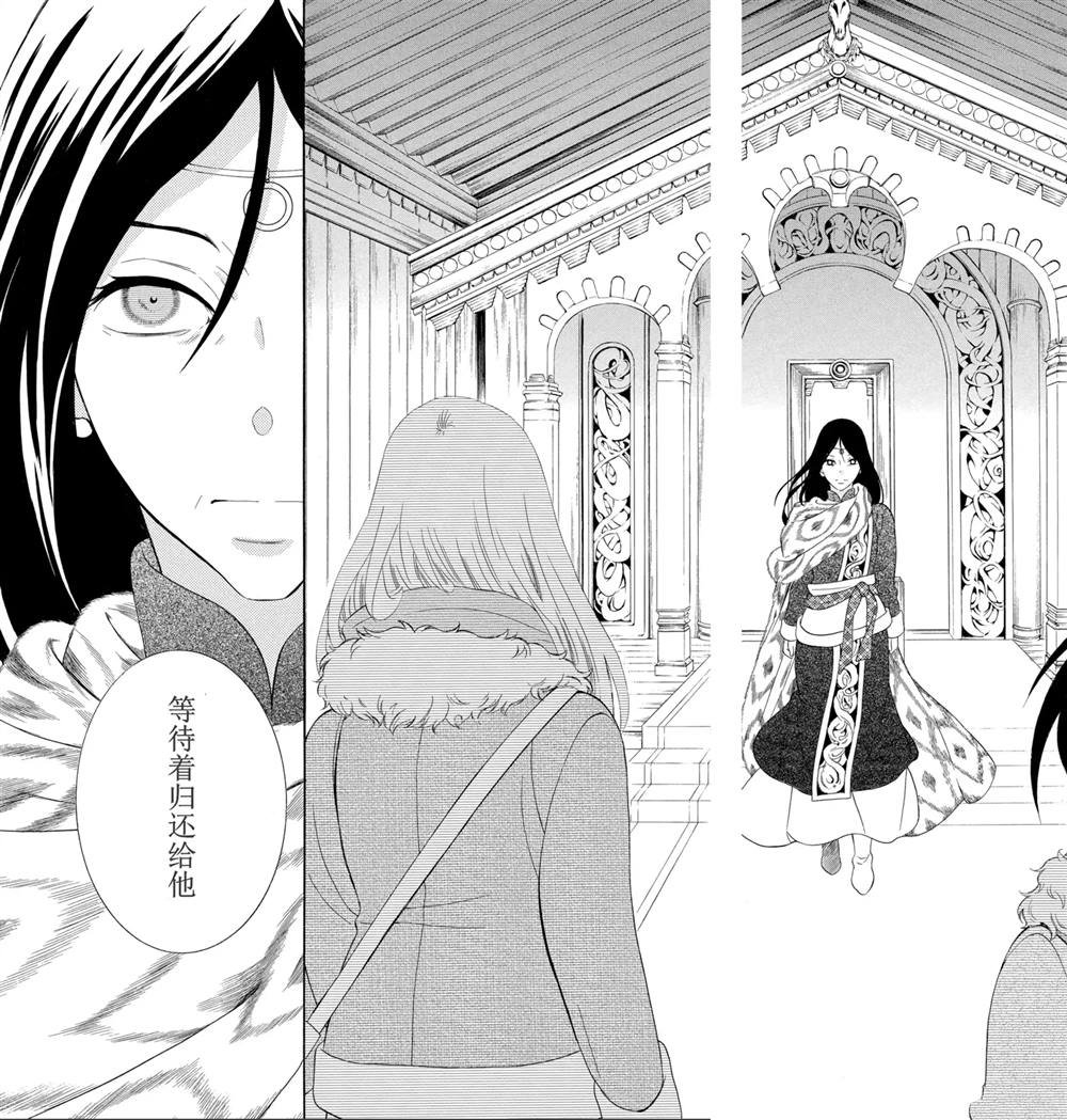 第128话