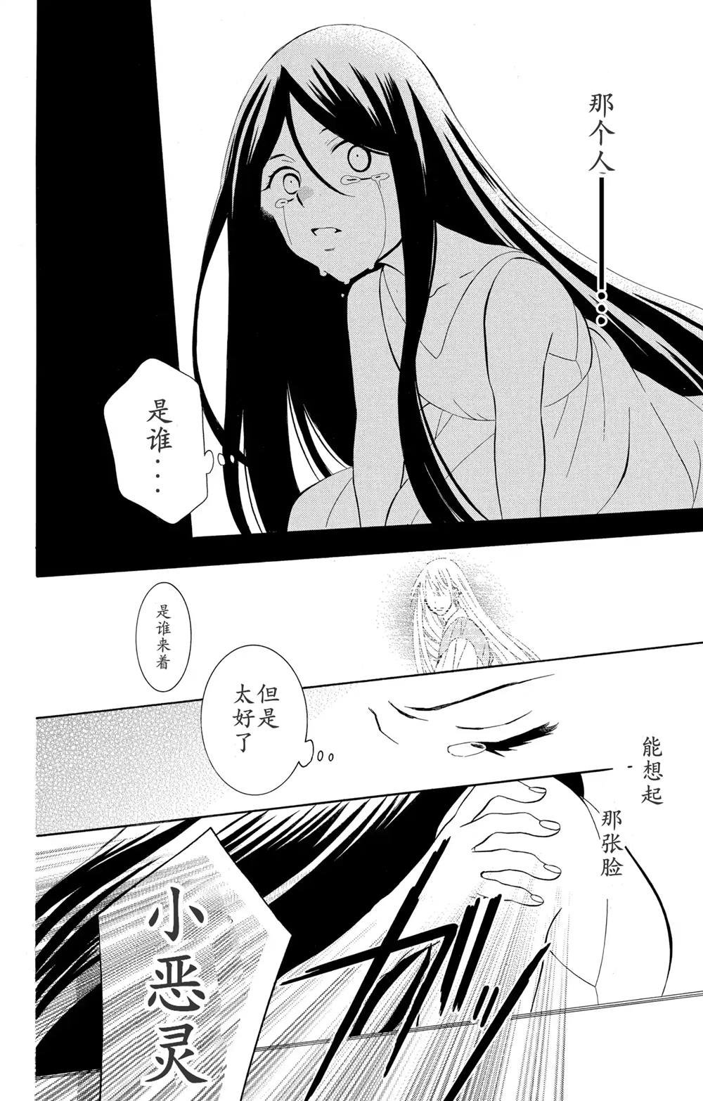 第129话