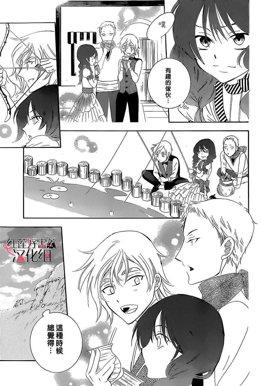 第57话