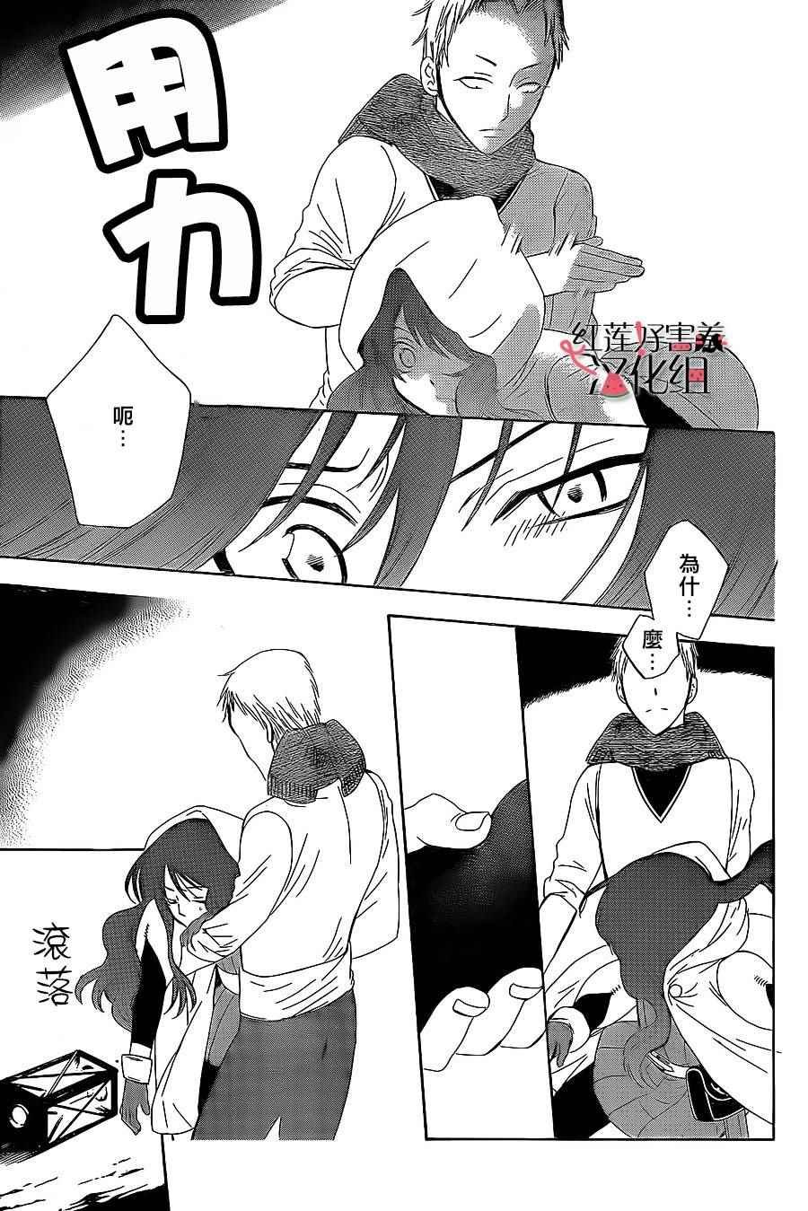 第58话