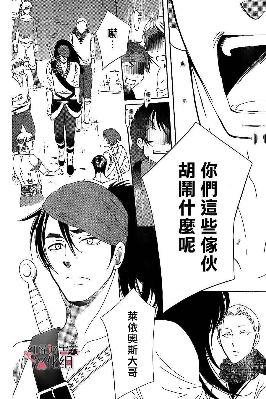 第58话