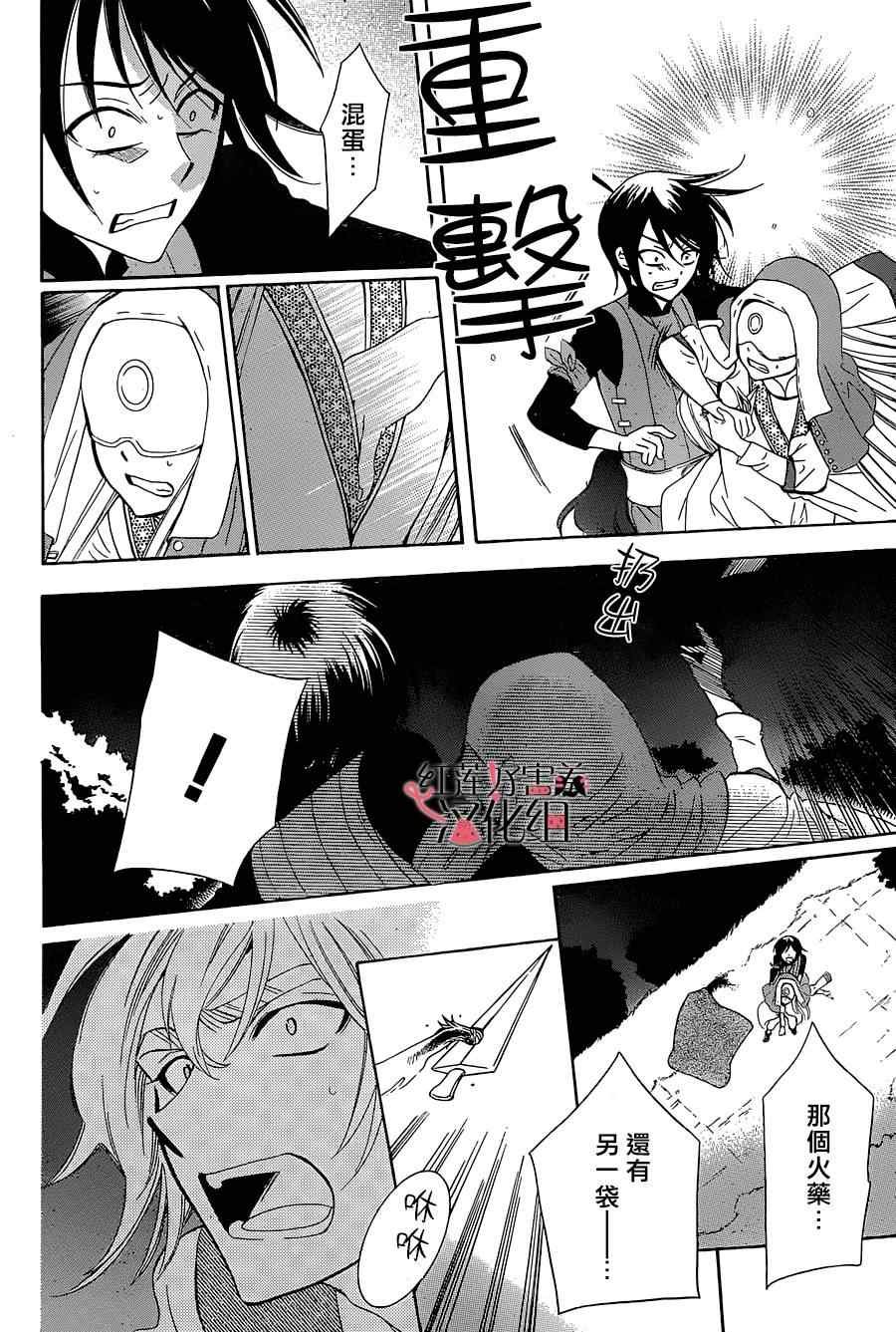 第60话
