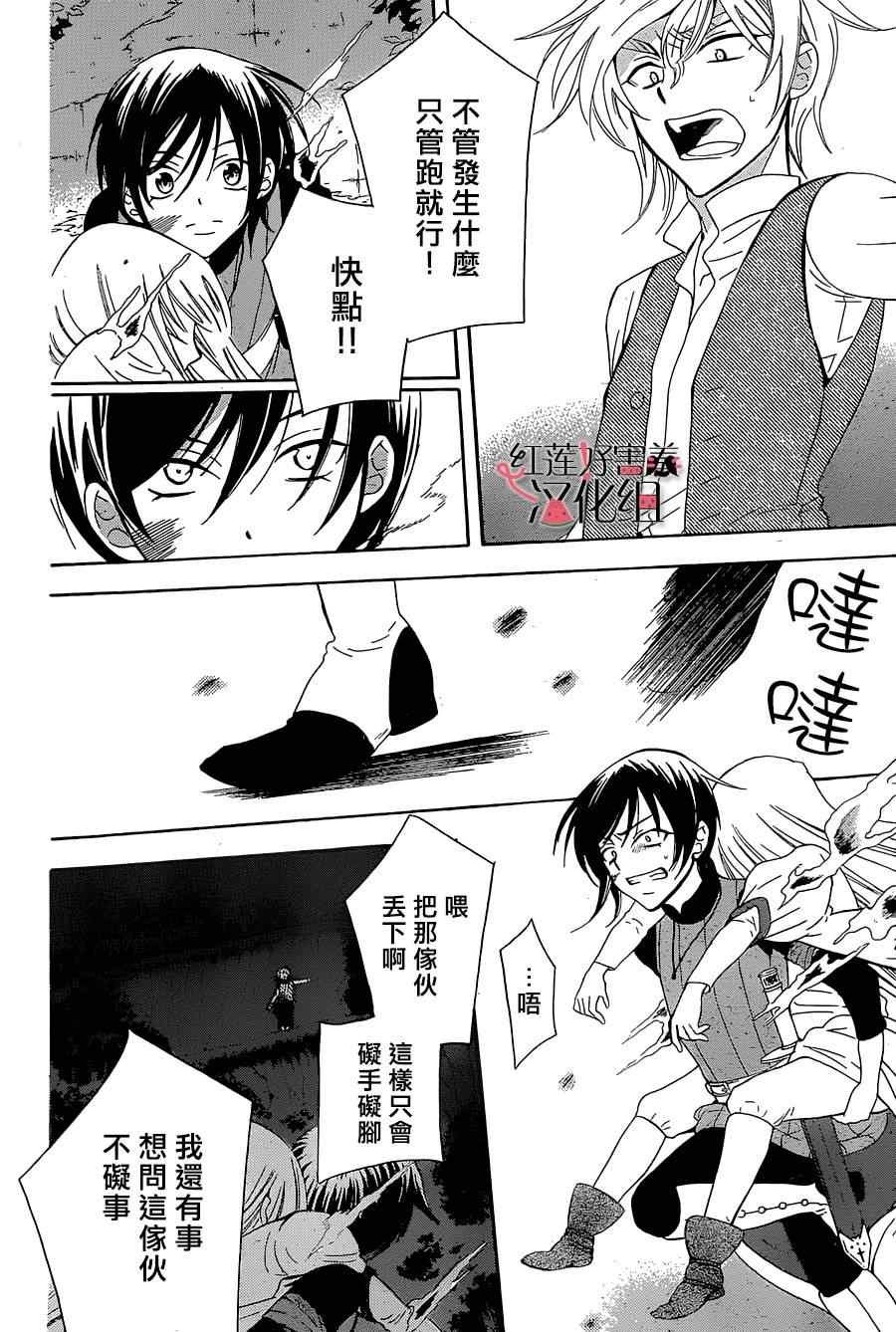 第60话