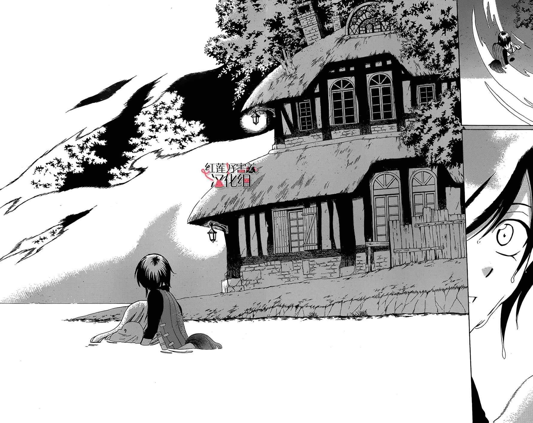 第60话