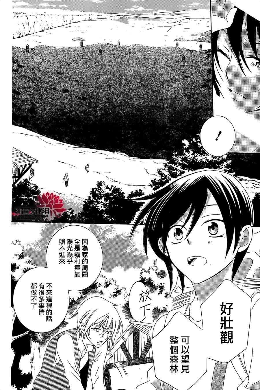 第62话