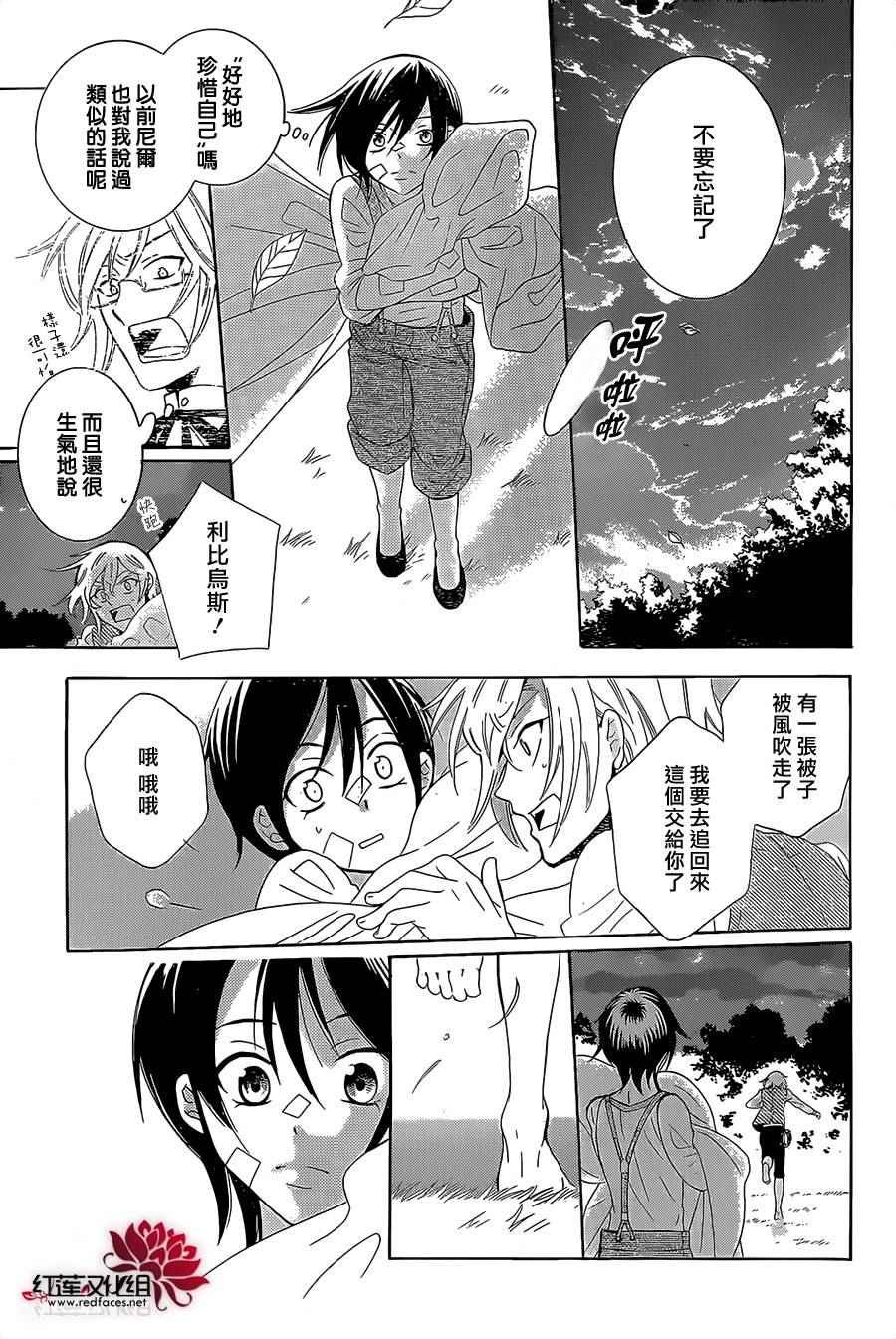 第62话
