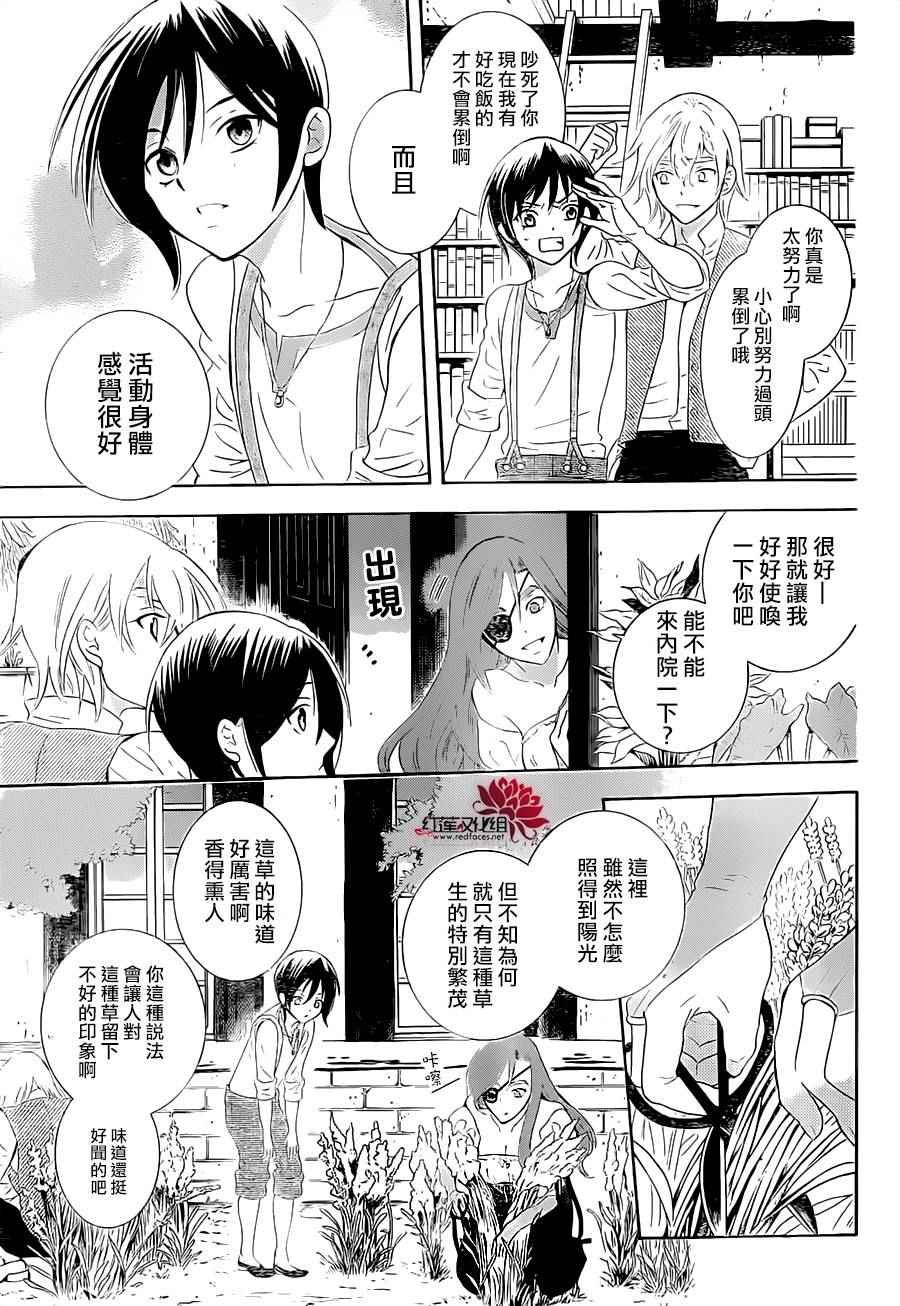 第63话