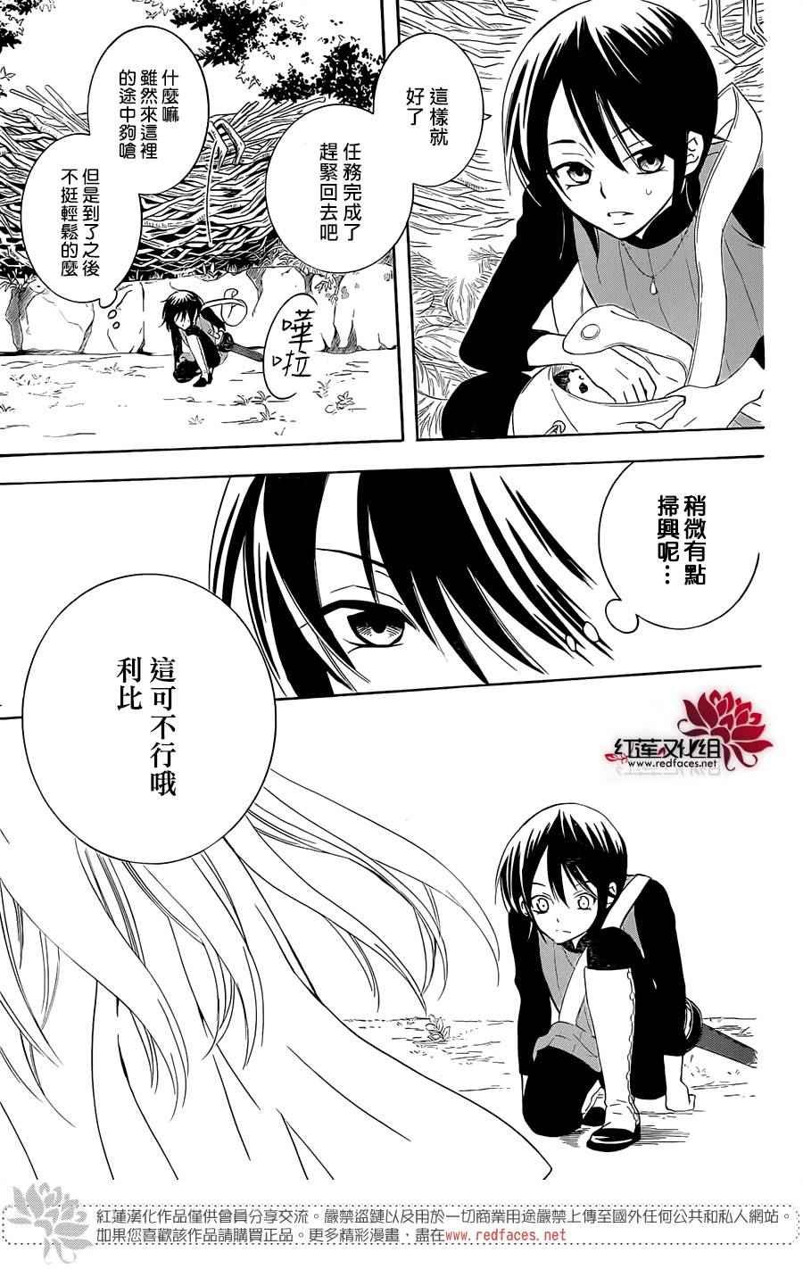 第64话