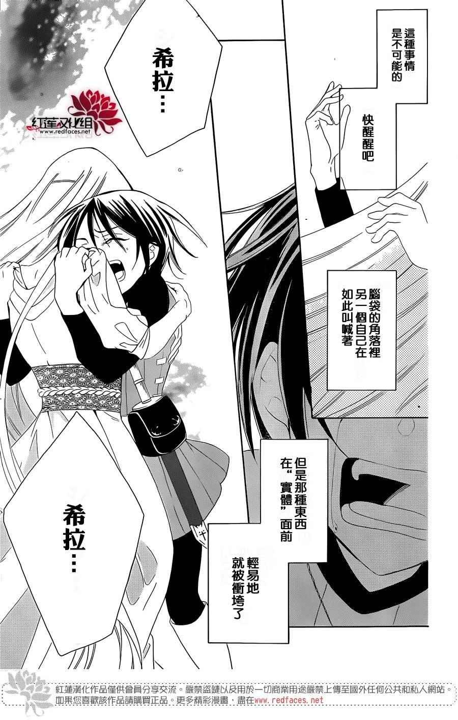 第65话