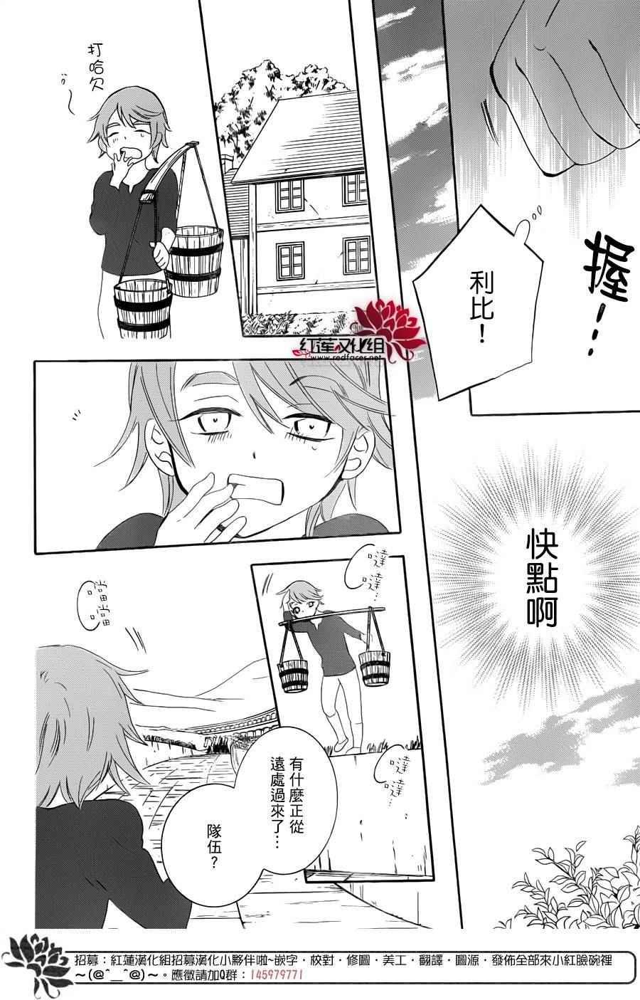 第68话