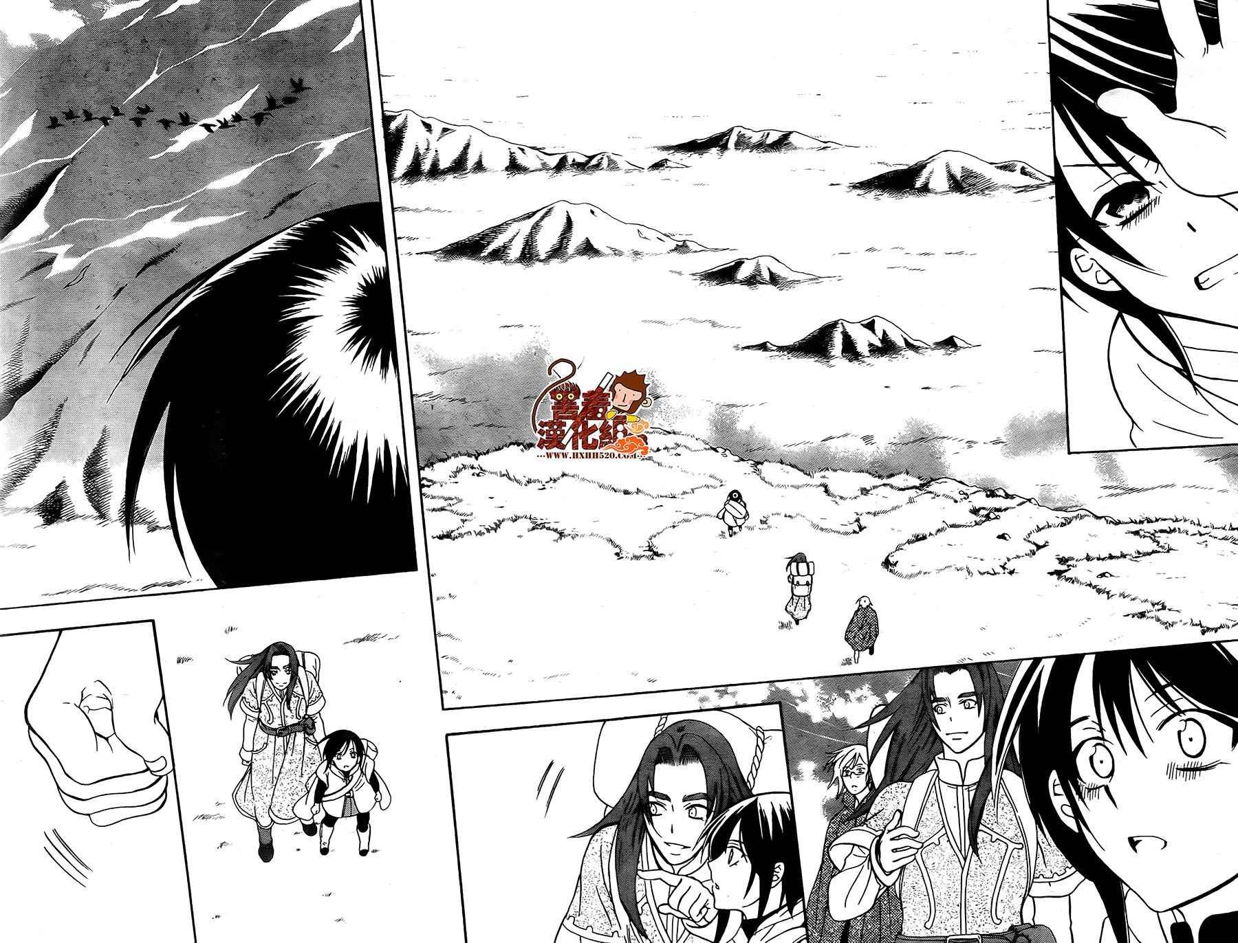 第92话
