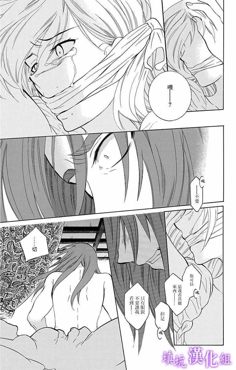 第93话