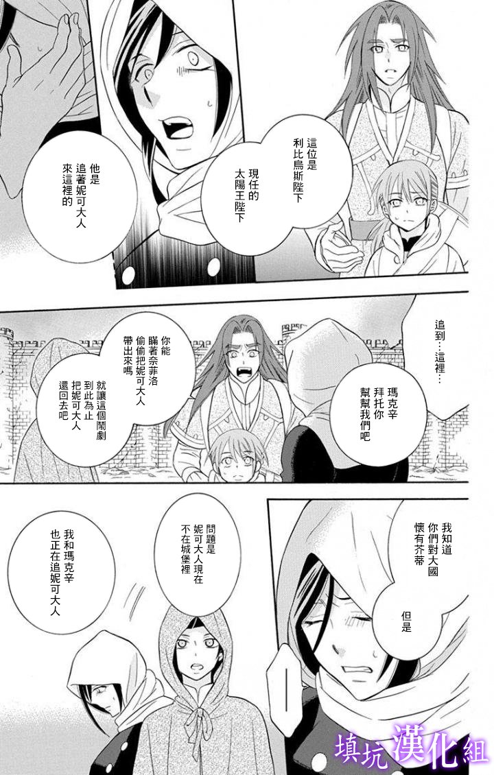 第96话