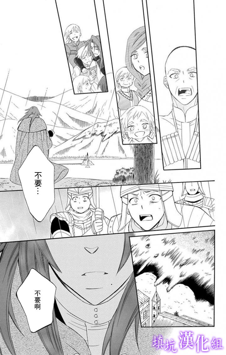 第96话