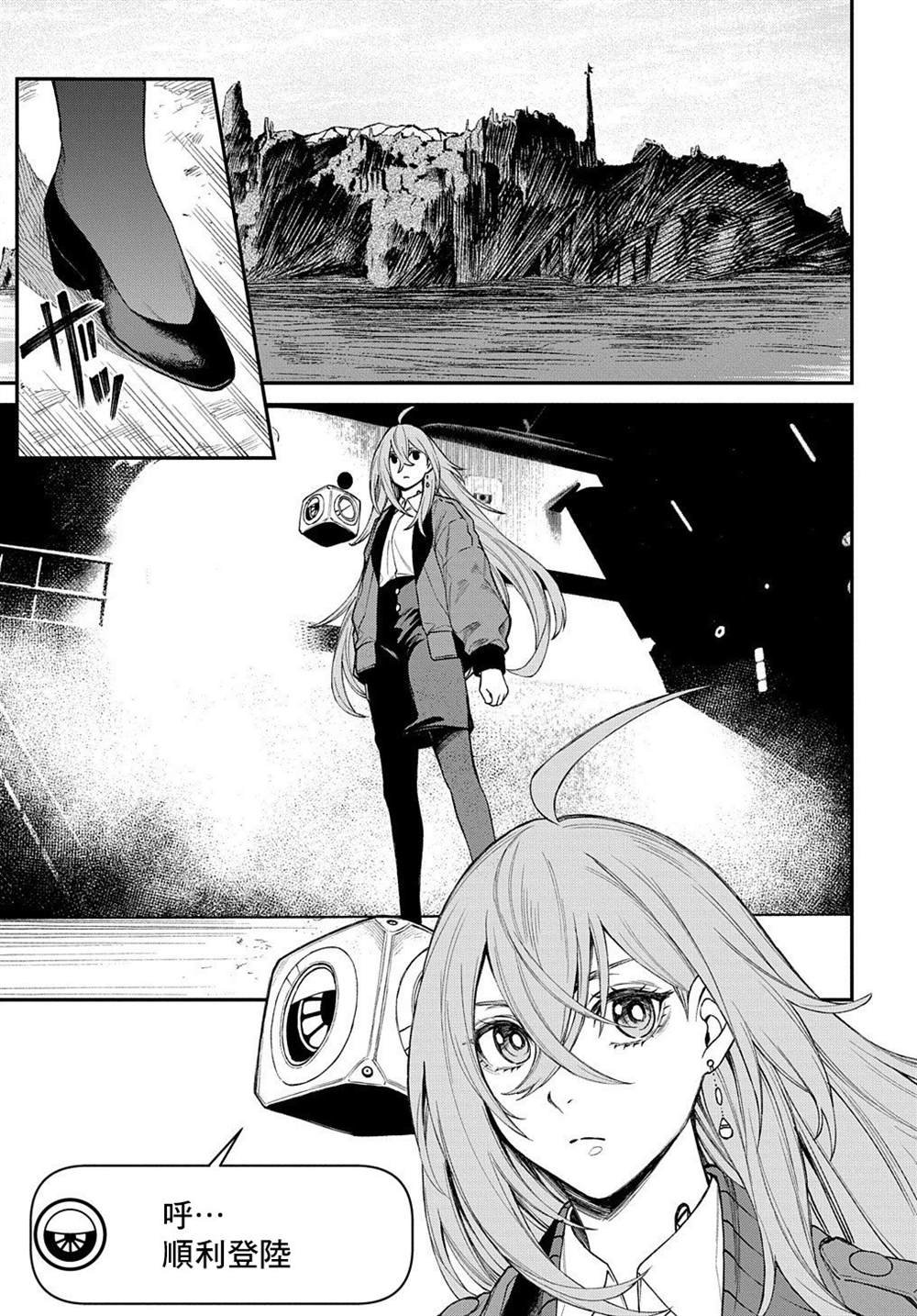 第15话