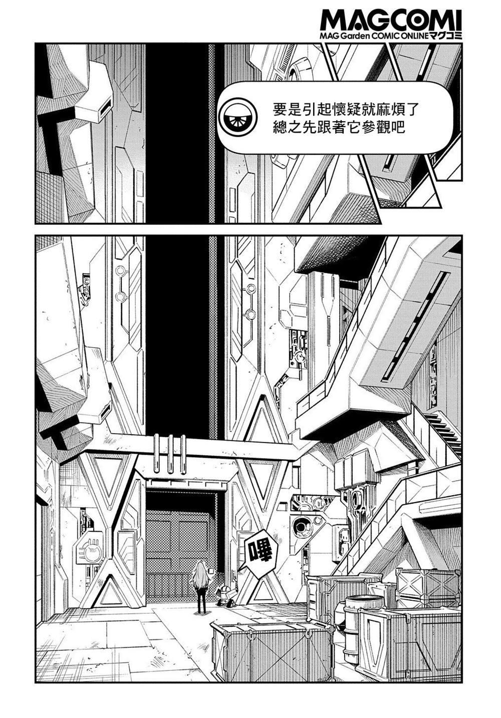 第15话