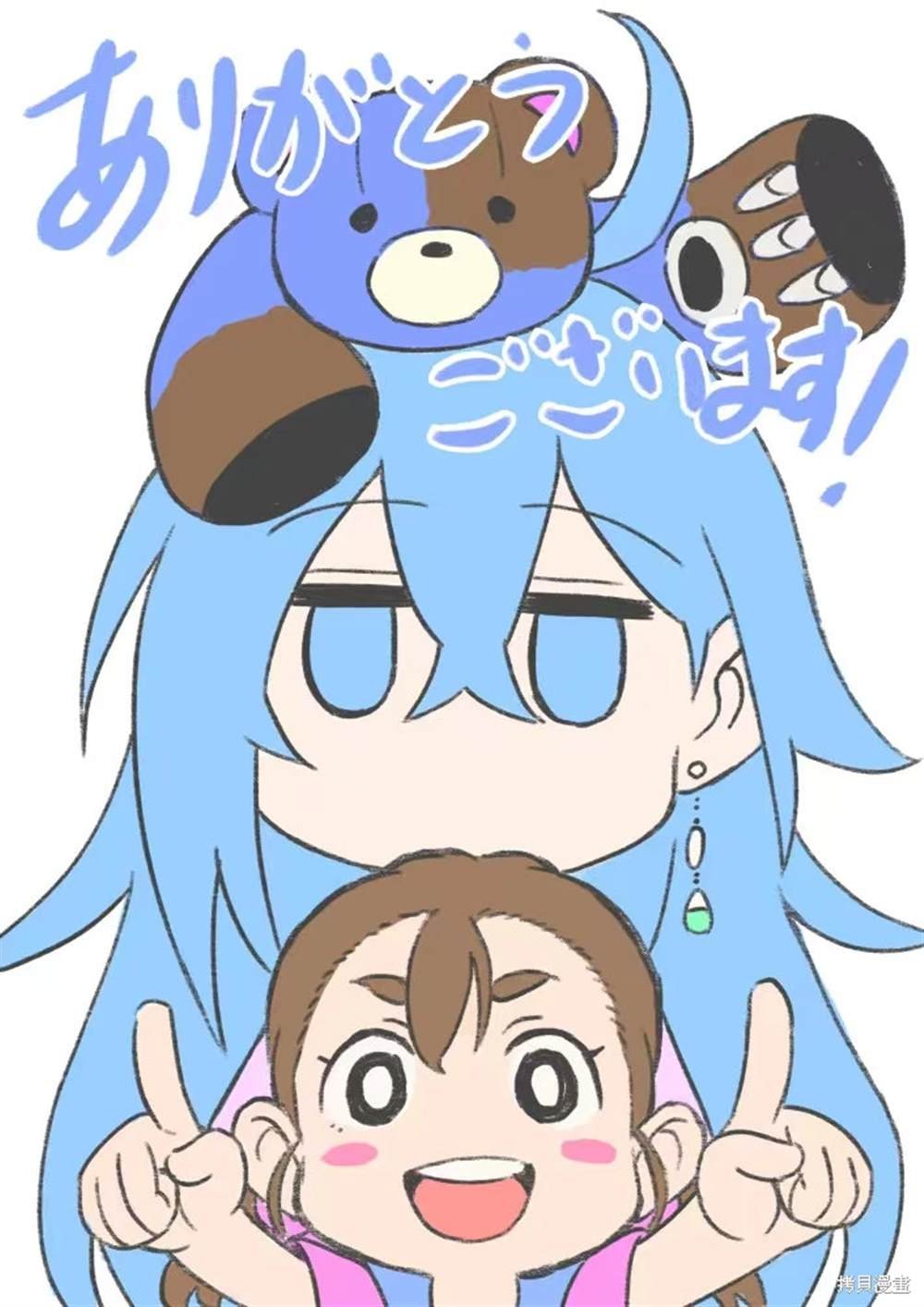 第23话