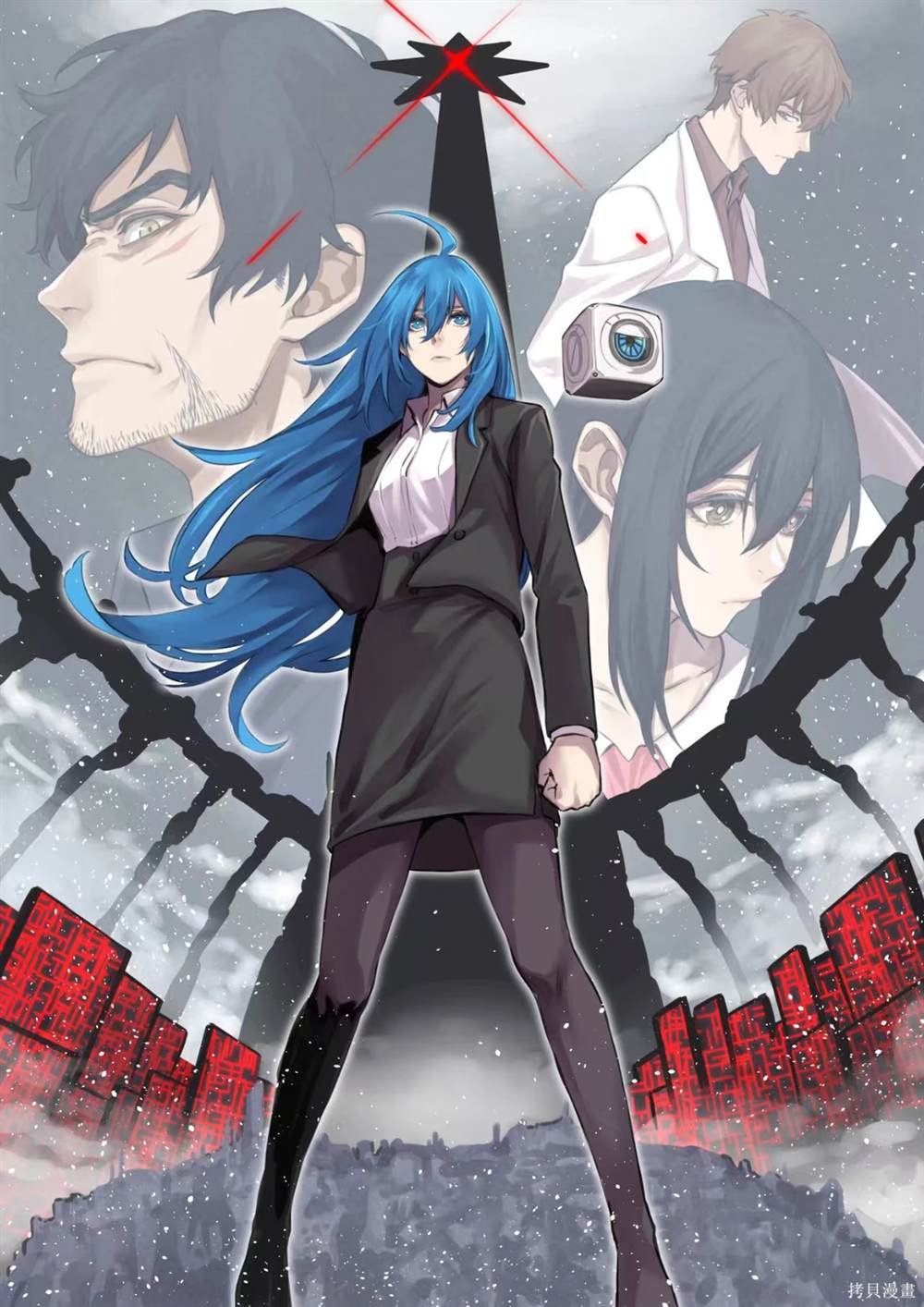 第23话