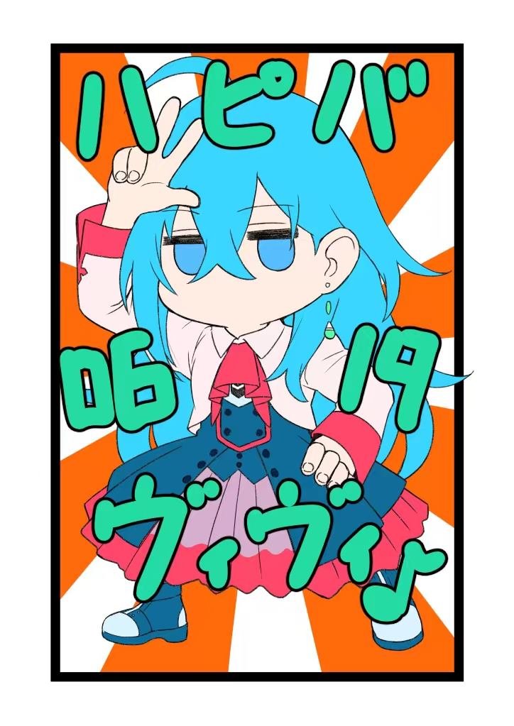 杂图