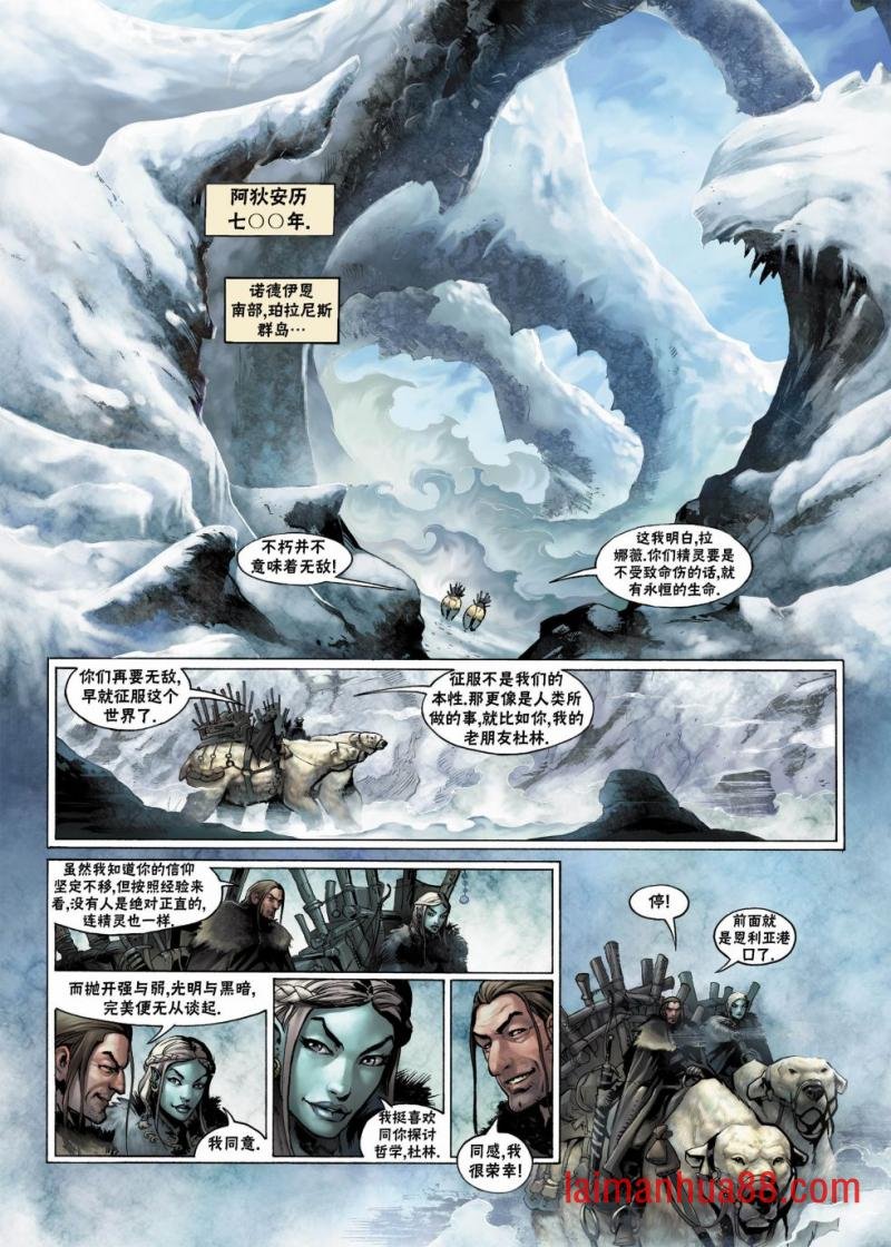第01卷上