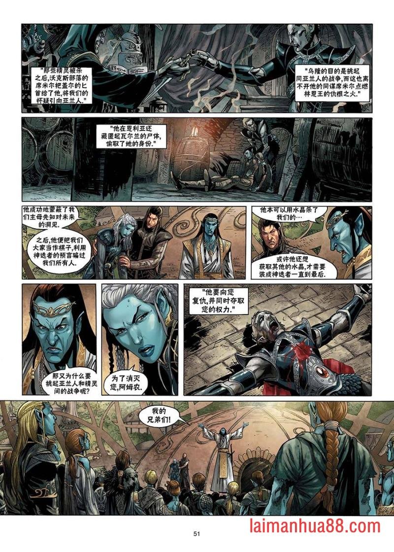 第01卷下