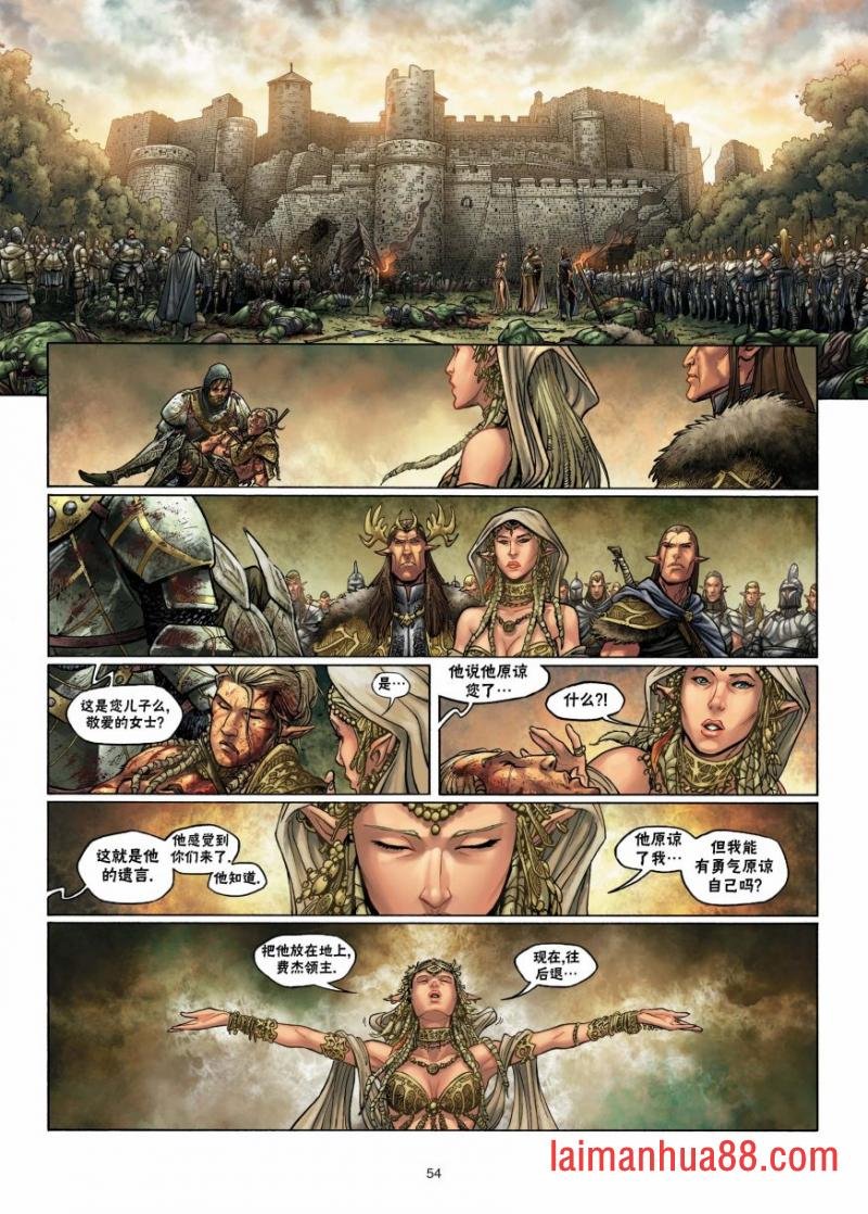 第02卷下