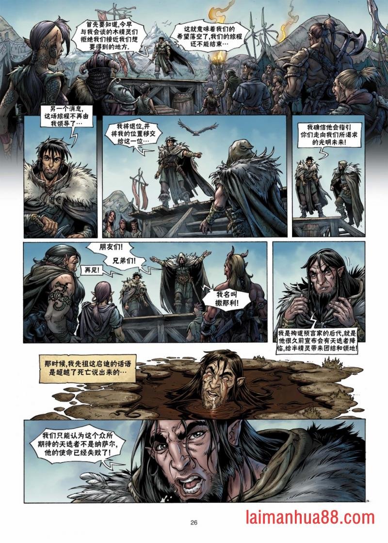 第04卷上