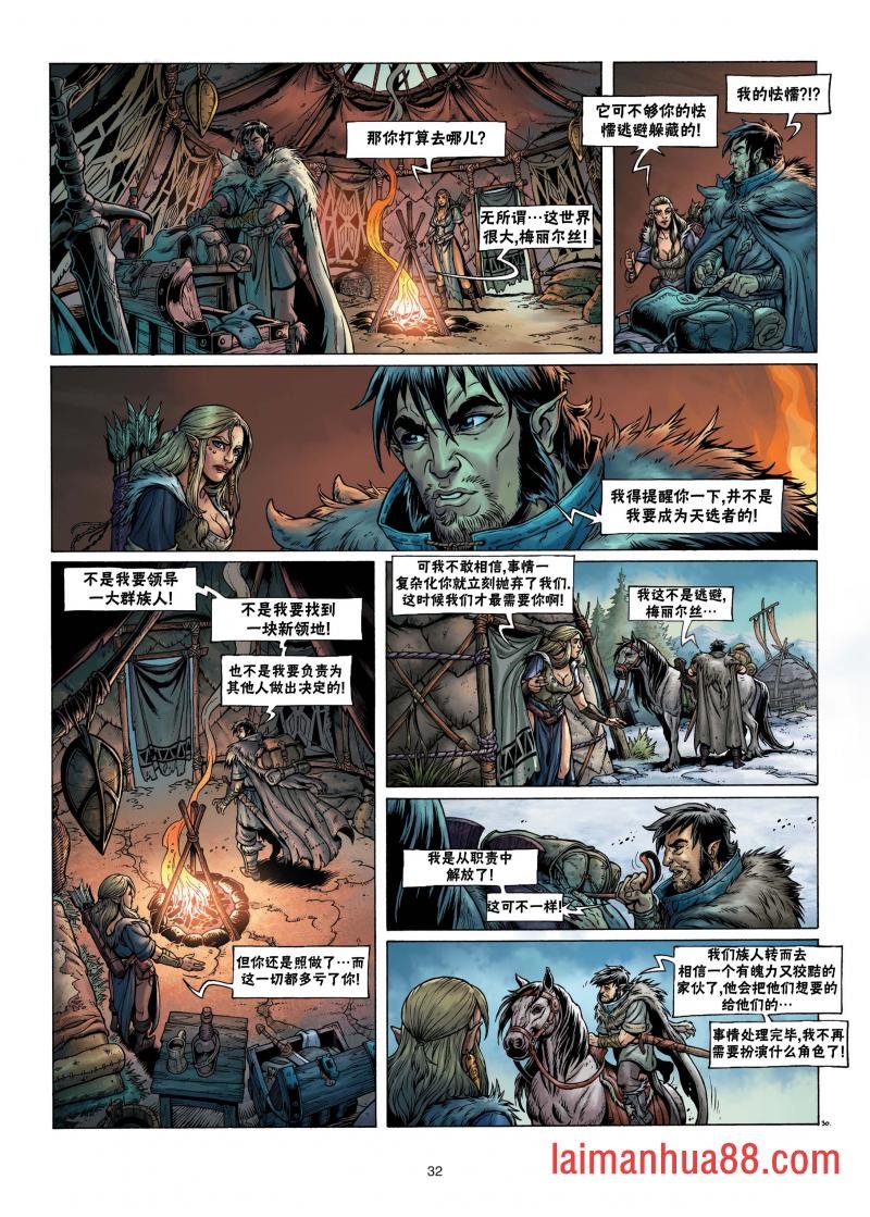 第04卷下