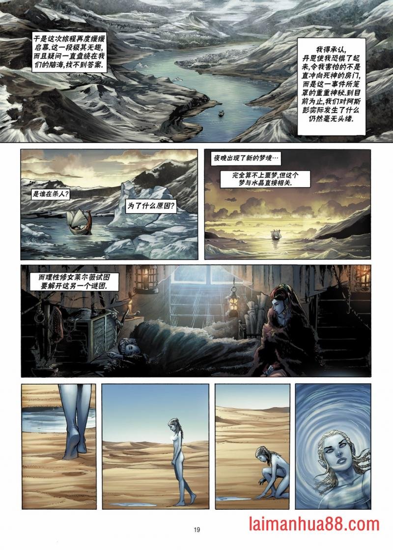 第06卷上