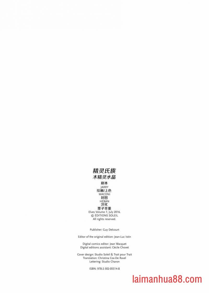 第07卷上