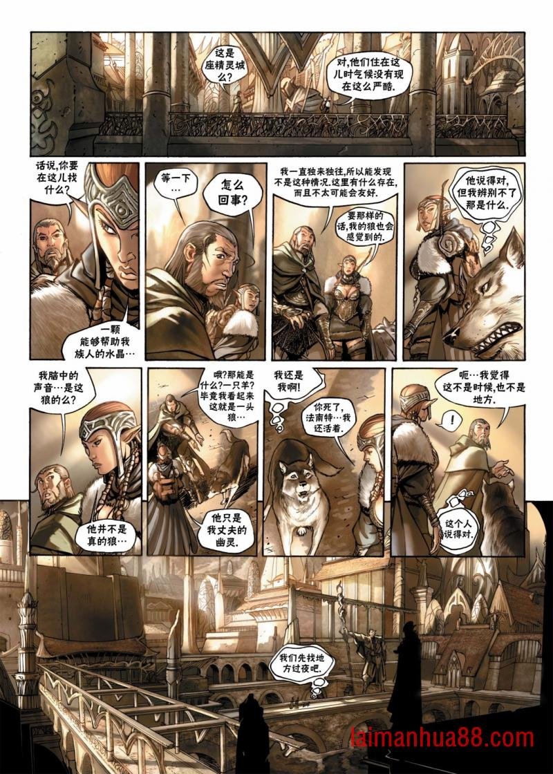 第07卷下