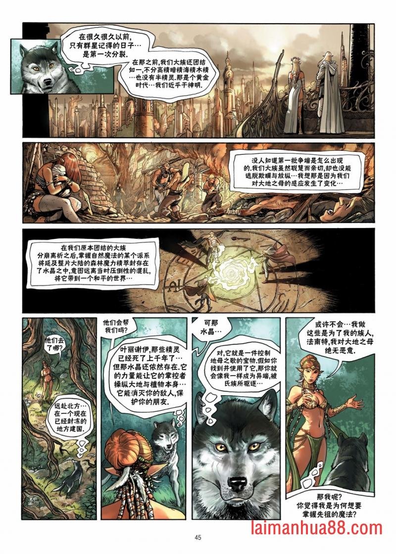 第07卷下